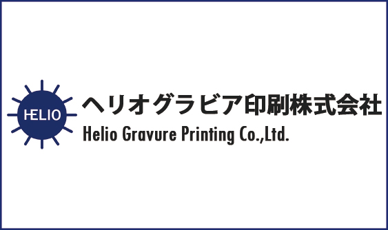 代表挨拶img
